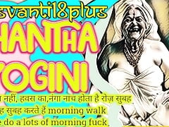 SHANTHA AUNTY&#039;S YOGA 02 RASVANTI18PLUS