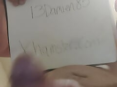 My introduction video