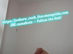 You Need This Cock in Your Mouth #17