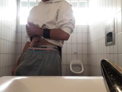 play with bulge in WC PuBlic