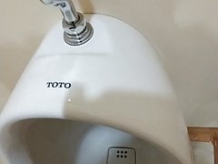 Urinal Pee