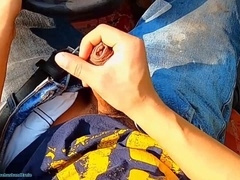 Work, public, gay cum