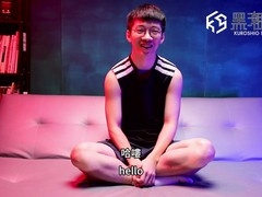 Innocent young twink gets introduced to cum control for the first time!