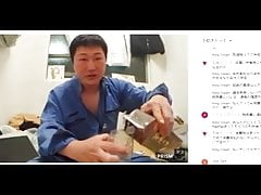 aiueo700 live 2021