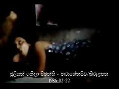 Sri lanka sex shakila shivanthi part6