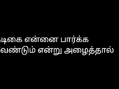 Tamil Sex Story Audio Actress