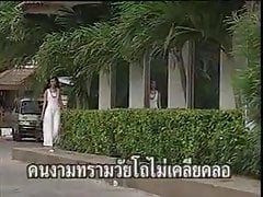 khwaamrc