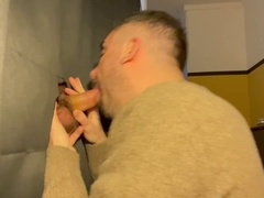 Gay gloryhole, glory hole, anonymous