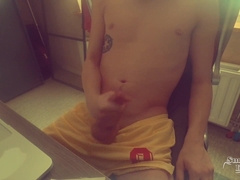 Wank that Manhood