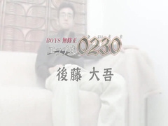 Young Jap dad Wanking