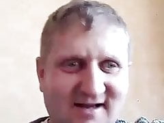 Bulgarian Trezvenik Pee