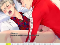 The Patient S Remedy - Shibusawa Very First Lovemaking