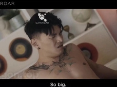 GDSR005 TAIWAN MARY ENERGY RANGER