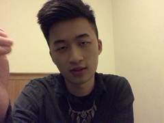 I won't Forgive you Jerk Off Instructions