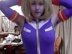ReikoHolinger