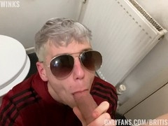 Cocky UK lads have bareback fun in grimy pub restroom - Swallow or gulp!? (Hung stud & tons of saliva)
