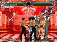 mugen sol