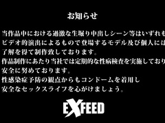 Japanese XXX Clips