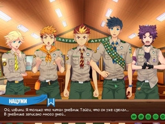 Игра: Лагерь друзей, серия 36 - Дневник Кейтаро (русская озвучка)