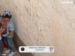 Young amateur duo caught romping in the street… so damn real!