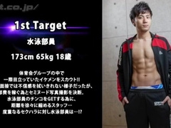 Gay Asia Casting
