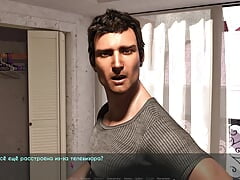 Complete Gameplay - Lust & Passion, Part 2