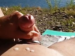 Public Cum