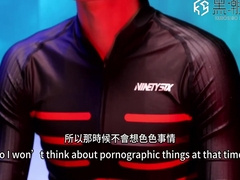 Favorite Is Cum Control. 5