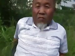Chinese old man