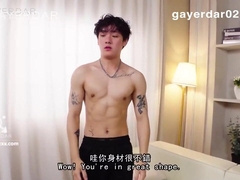 Asian Porn Films