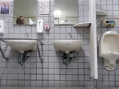 Exhibitionist : Toilet and park
