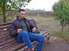 Cum in Nature