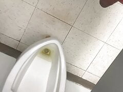 Watch me piss