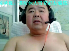 Bear man, asian bear solo, cub