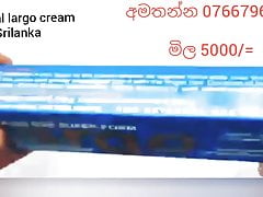 Srilanka