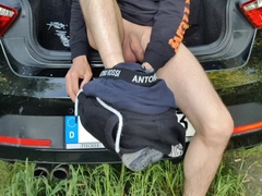 Pleasure gel anyone?