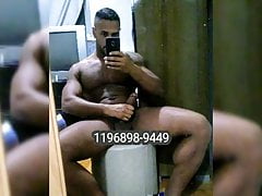 Come whit me