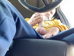 Car Wank
