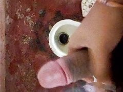 Cock mean FUN.