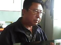 oldman