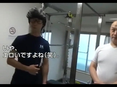 Suit Wish 郷田先生