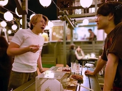 Japanese Porn Clips