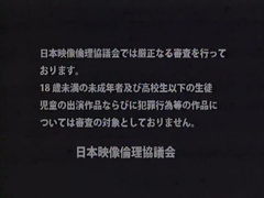 Hottest Asian homosexual boys in Fabulous threesomes, handjob JAV clip